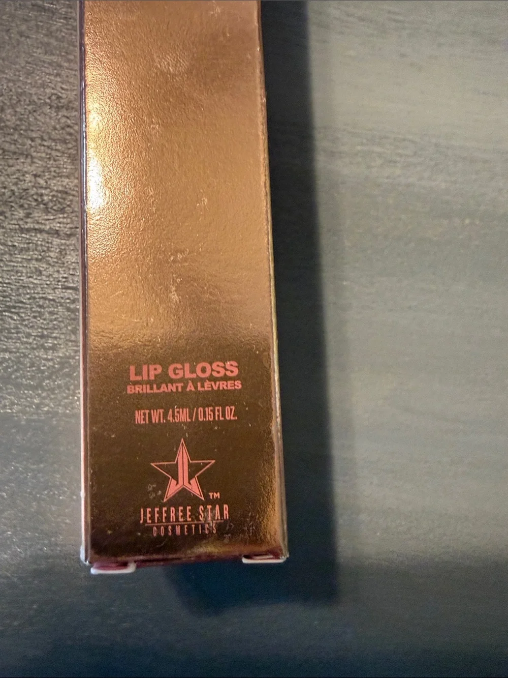 Shimmery Nude Lip Gloss - Neutral Pinky Brown